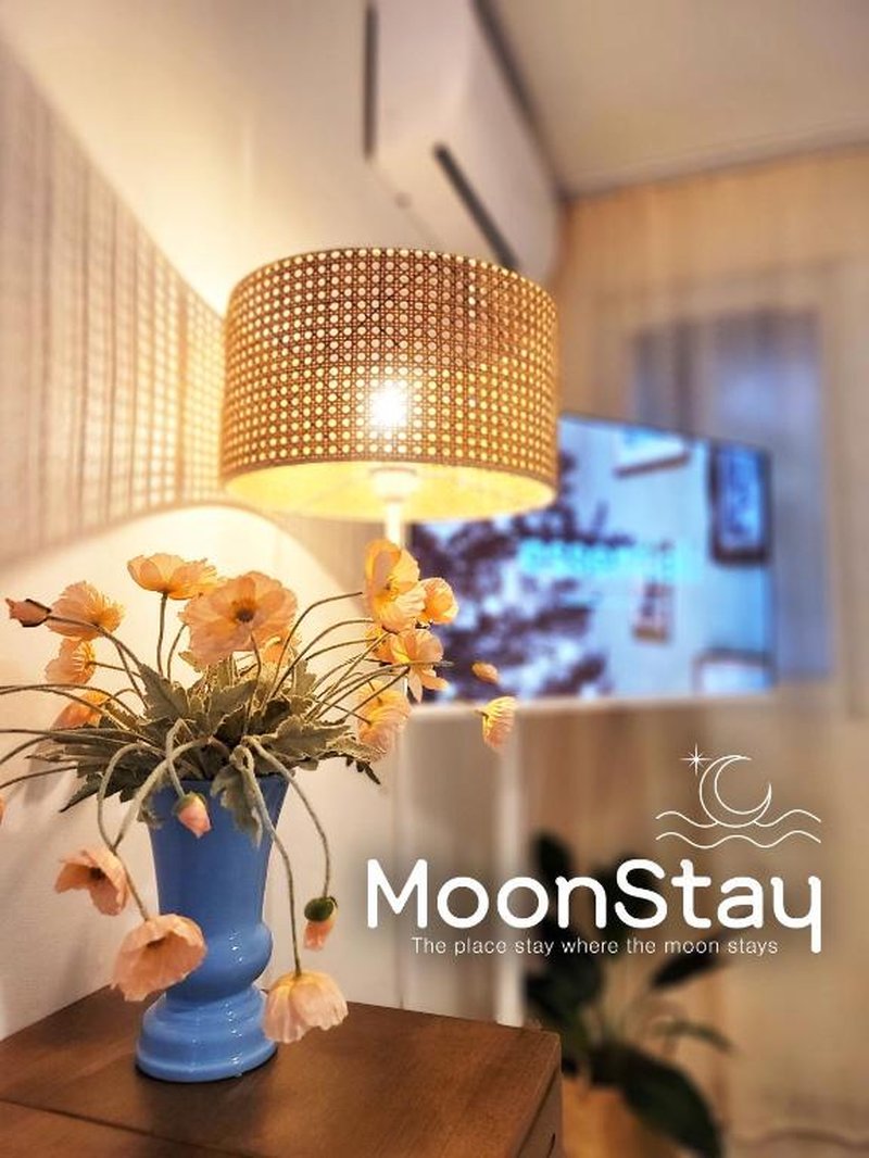 MoonStay
