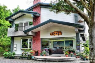 Mountain Lodge
