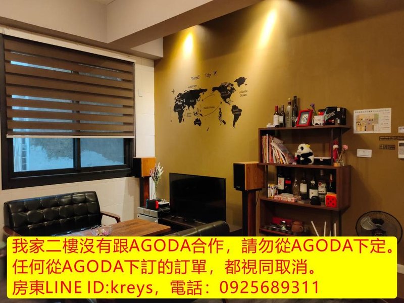 My second floor hostel