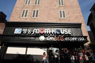 Myeongdong Mom House