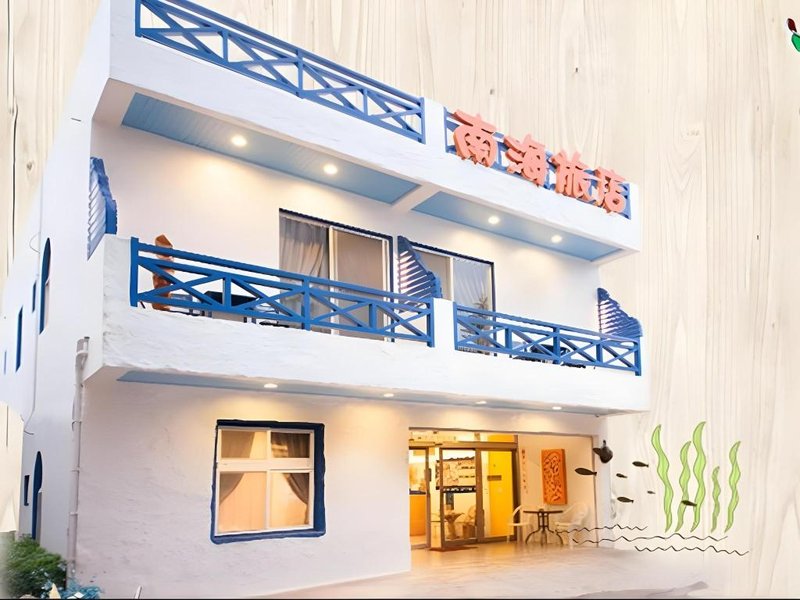 Na Hai Hostel