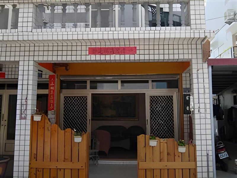 Nan Wan KiKi B&B