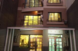 Nanwan Jiahewu Inn