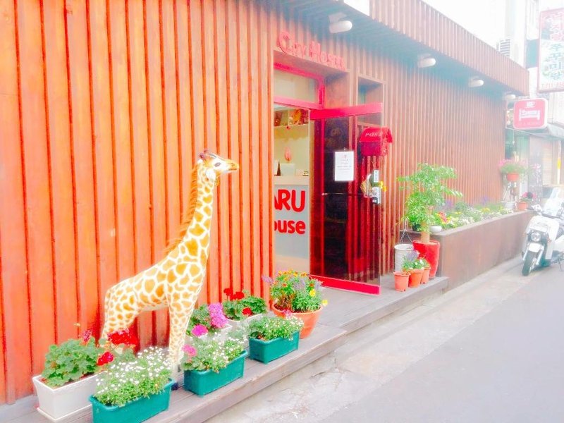 Naru Hostel