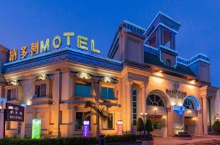 Natoli Motel