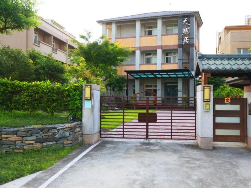 Nature House Homestay