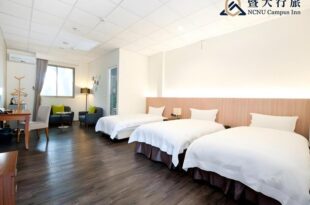 NCNU Campus Inn