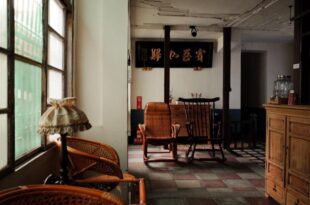 Neat Hostel