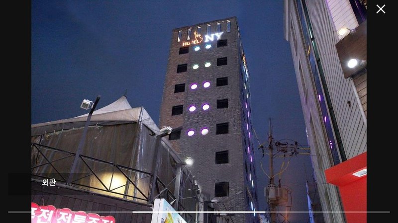 Newyork Hotel