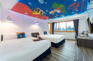 Norway Forest Travel hotel 1 Taichung