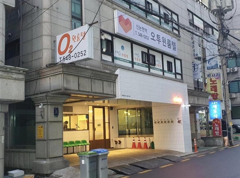 O2 Oneroomtel Shin nonhyun station Branch
