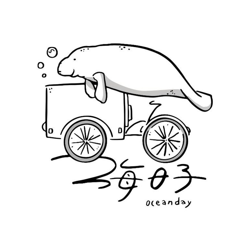 Oceanday海日子雙人房