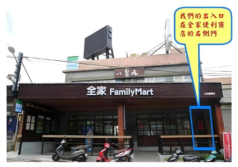 Old Street Seaview Homestay