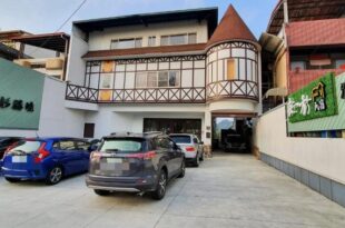 On One Side Homestay