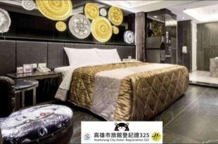 OUGE Motel – Fengshan