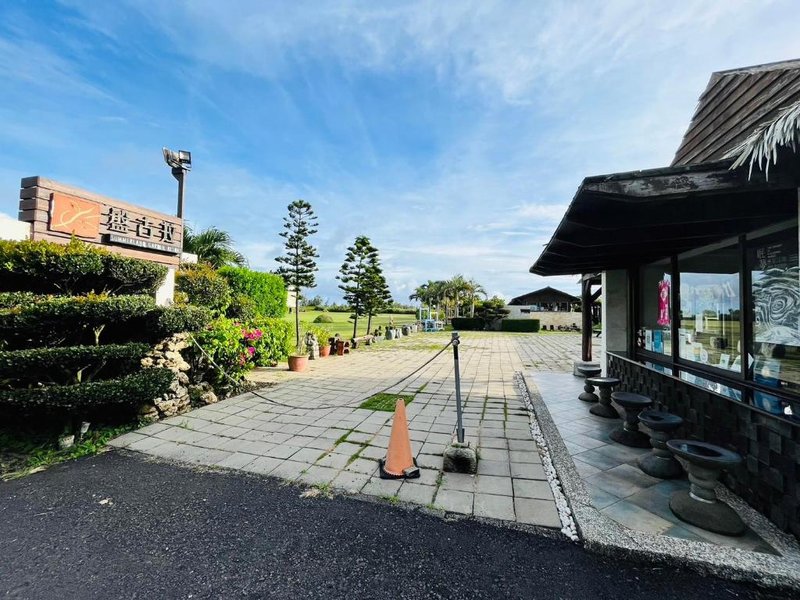 Pangola B&B