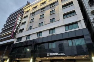 Paris Business Hotel