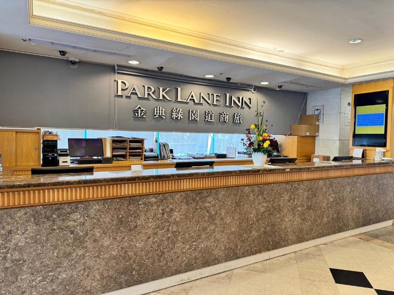 Park Lane Inn