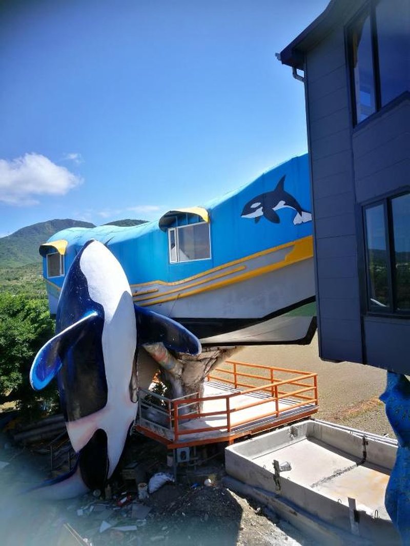 Peak Tree House