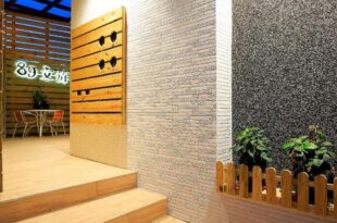 Penghu 89 Boutique Homestay