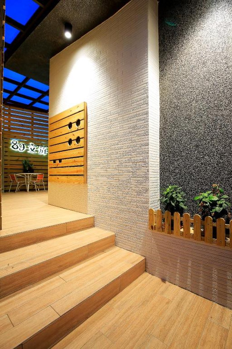 Penghu 89 Boutique Homestay
