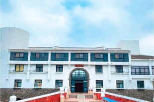 Penghu County Youth Activity Center