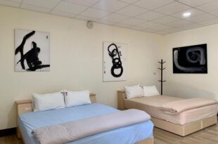 People Hostel Taiwan Image Calligraphy Museum