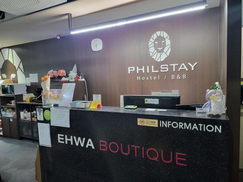 Philstay Ehwa Boutique – Females Only