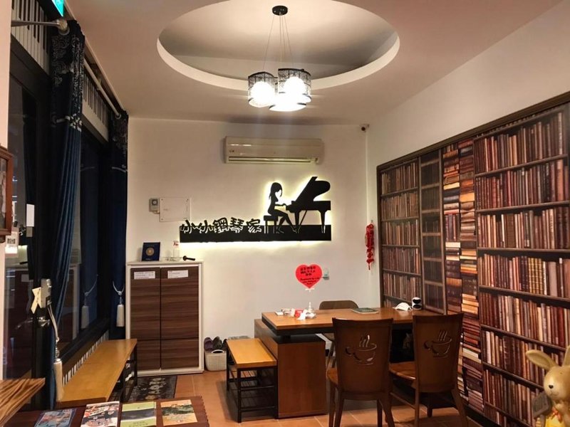 Pianist Homestay