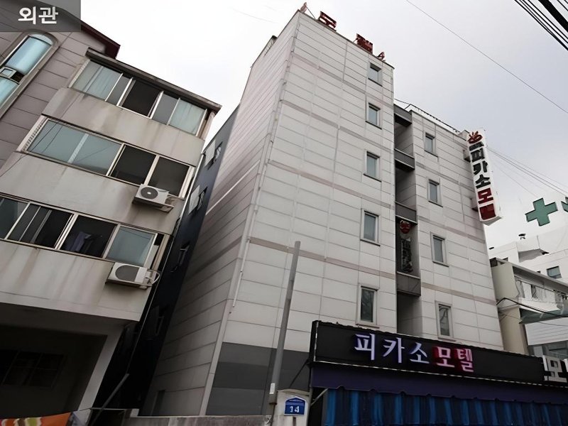 Hotel Picasso Suyu