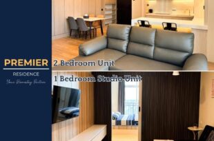 PREMIER RESIDENCES @Formosa Residence Nagoya