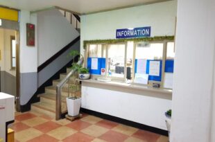 PyungWhaJang Motel