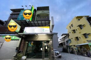 Qilixiang Homestay