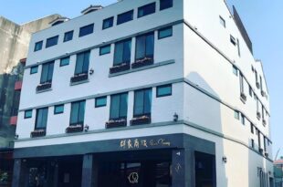 Qun Xiang Hotel