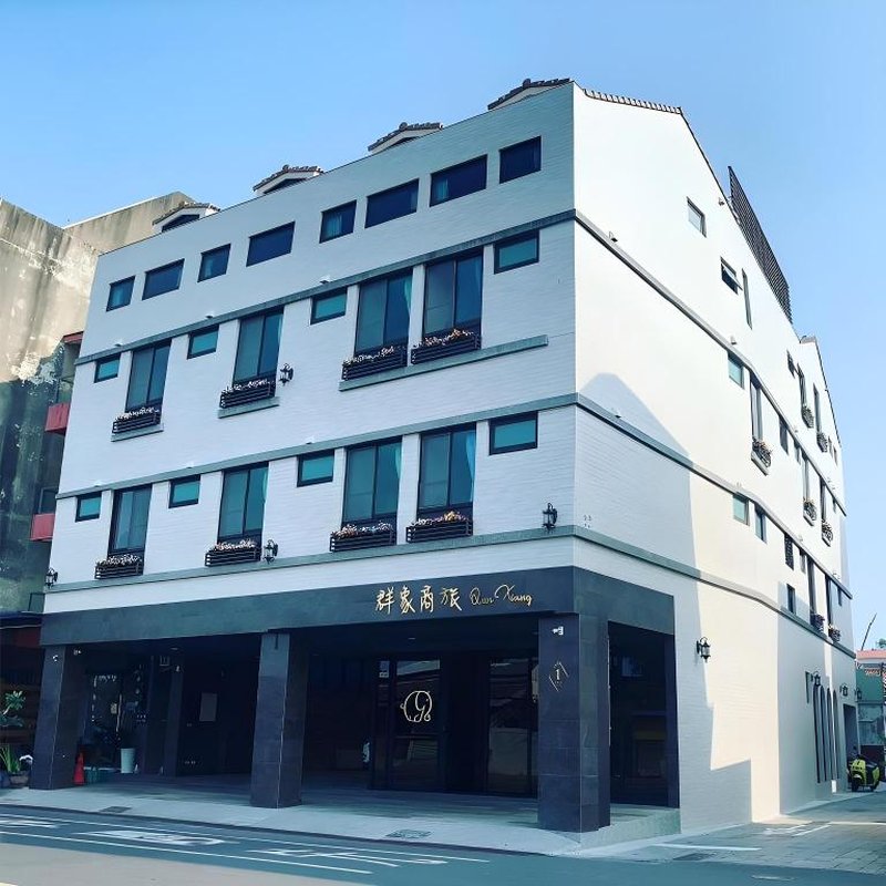 Qun Xiang Hotel