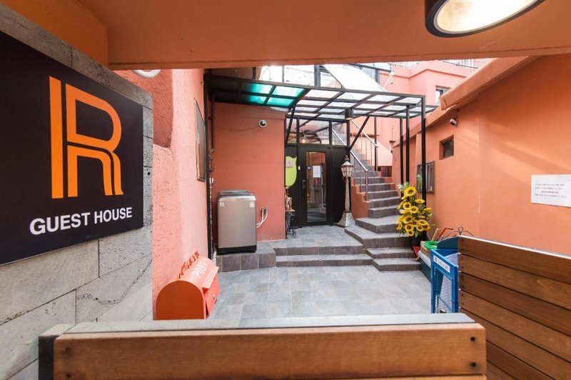 R Guesthouse Seoul Station