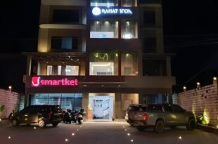 RAHAT ICON HOTEL