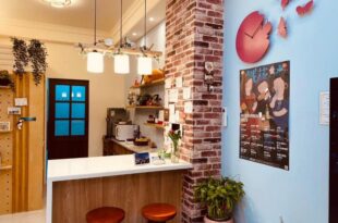 Ramble Travel Homestay