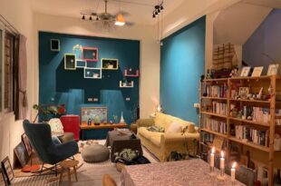 日月潭-讀好民宿 Read Nice House B&B