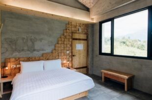 八番私人住宅 Residence8