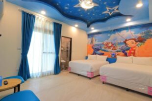 Romantic B&B