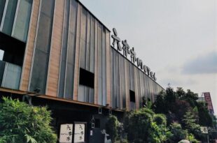 Roppongi Motel Dalian