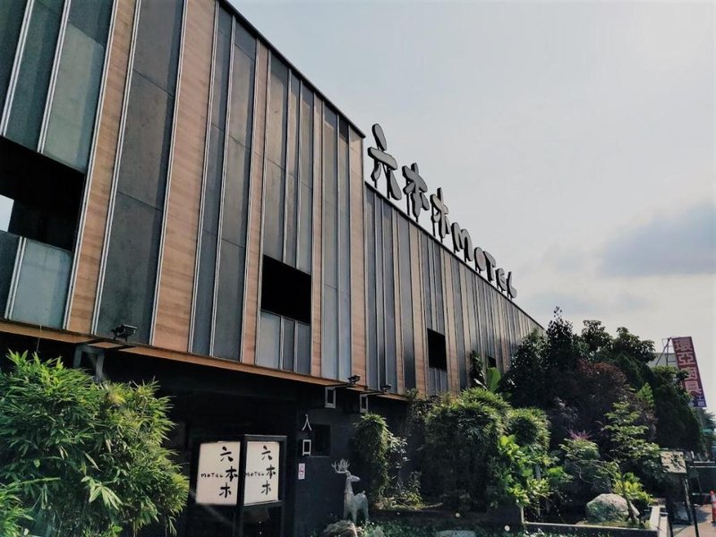 Roppongi Motel Dalian