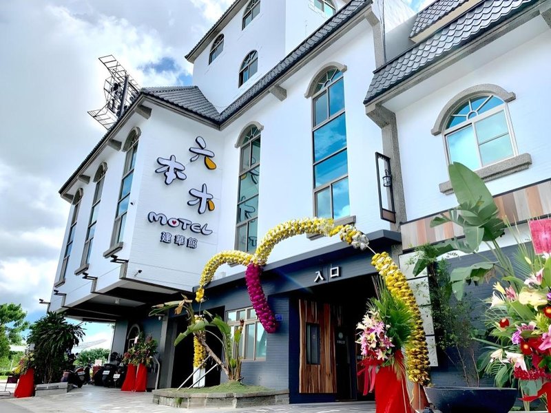 Roppongi Motel JianHua