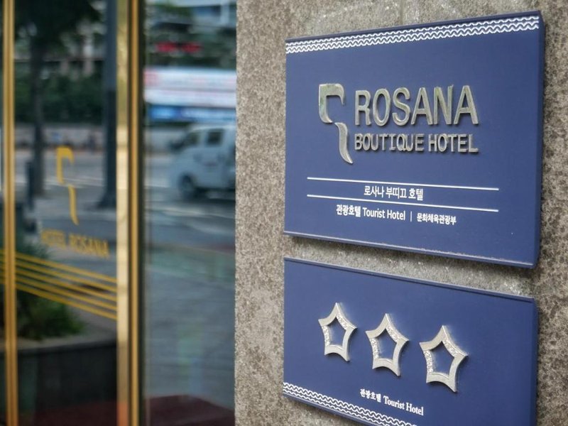 Rosana Tourist Hotel