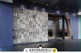 Royal Group Hotel Xiong Zhong Branch