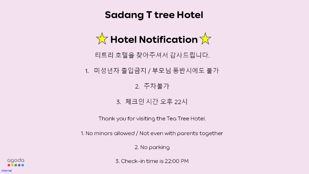 Sadang T tree Hotel