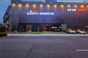 宜蘭Sam的家-汽車音樂行旅1F