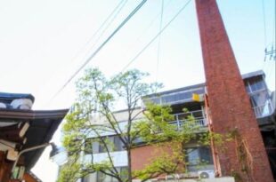 Samcheongdong Korea Guesthouse