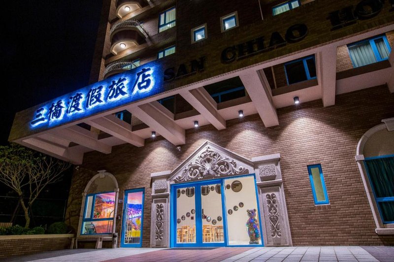 San Chiao Hotel